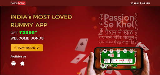 Rummy Passion app download