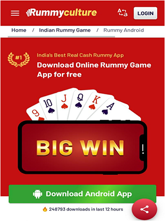 Rummy Culture app download