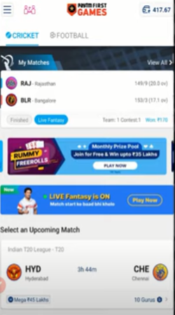 Paytm First Games withdrawal step 2