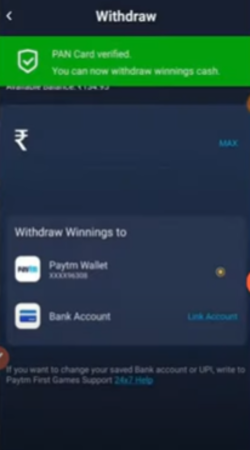Paytm First Games withdrawal step 4