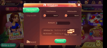 Rummy loot withdraw money