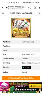 Rummy Bindaas  Download