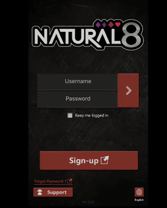 Natural8 Poker Download
