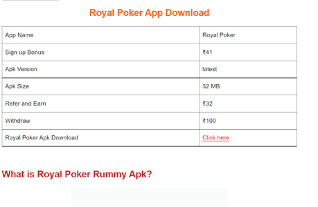 Royal Poker APK Download