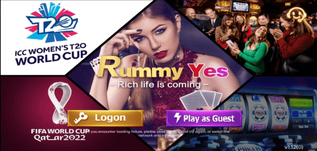 RUMMY YES WITHDRAWAL